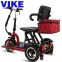 Double Elderly Leisure Electric Tricycle Folding Electric Adult Disabled  Double