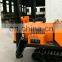 Pneumatic DTH drilling rig for water High capacity drilling machine price