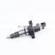 0445120255 High quality Diesel fuel common rail injector 044 5120 255  for bosh injections