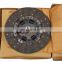 Original stock Disc Clutch For ZGAQ-02025 R150W-7 Excavator Parts