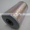 FF5511 4084133 Diesel engine parts air filter element