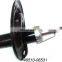 Best selling reasonable price high performance car shock absorbers for camry OEM: 48510-06531