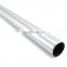 steel pipe/ stainless steel pipe grade 201 2205