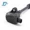 Ignition Coil Pack 30520-5R0-003 CM11-121