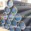 China Supplier Round Carbon Seamless Steel Tube Cold rolled Seamless Pipe