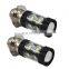 H6M 50Вт 6000К LED супербелые фары для Honda TRX 250 300 400 450 700