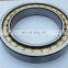 High precision angular contact ball bearing 7311 BEAT85SUGA