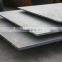 Q345B low alloy high strength steel plate