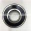 brass cage 6314M deep groove ball bearing 6314zz 6314 2rs