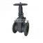 GOST WCB gate valve py16 with good prices made in china