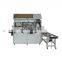 Automatic curved surface product cylinder screen printing machine for bottle/cup/jar/can printing machine