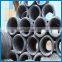 steel wire  wire rod coil price