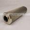 alternative  hydraulic oil filter cartridge CU250M25N  25 microns stainless steel net