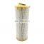 Excavator hydraulic oil filter GH1163 3621163 362-1163