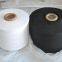 Keshu Hot Sale Recycled Regenerated Open End Oe Yarn Bleached White Ne8s Cotton Polyester 65/35 Blended Yarn