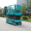 Electric Self-Propelled Scissor Car Lift Aerial Work