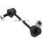 Rear Right Stabilizer Link 52320-S84-A01 Fit for HONDA ACCORD CG1 CG5 CF9 CM4 CM5 CM6 1998-2007 For Acura 3.2TL