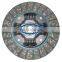 GKP9022E16 Clutch Nissan for 30100-38F00 Auto Spare Parts/friction Plate/other Auto Parts