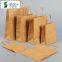 Wholesale custom printed biodegradable kraft paper food baking packaging bag