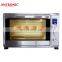2015 New Hot Electric Toaster Oven, Chicken Rotisserie Oven / Duck Oven for Home Use Single Digital Timer Control ANTRONIC 1600