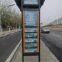 Outdoor monitoring system bus stop sign bay type bus shelter advertising light box direct sales