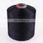 100%polyester DTY 150D/48F filament yarn for cloth fabrics socks ribbon