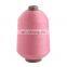 75D/2WE  Polyester stretch yarn for woven ribbons with 600 stock colors