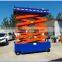 whosale price self-propelled scissor lifts