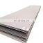 guangzhou stainless steel plate/diamond plate sheets stainless steel/divide plate
