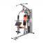 Domestic single station comprehensive training device combined strength high pull low pull kick multi functional Chinese machine
