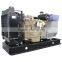 220KVA Portable Diesel Generator With Global Warranty and CE Certification From China Suppliers