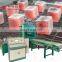 Cube Shape Smoking Shisha Charcoal Making Machinery Hookah Charcoal Coal Making Machine