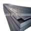 Cold carbon Steel sheet ASTM 1mm Cold Rolled carbon steel Sheet price