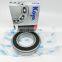 KOYO high speed deep groove ball bearing 6314 ZZCM 2RS OPEN DDU LLU size 70x150x35mm