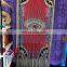 Vietnam Cheapest The Eye Bamboo Beaded Door Curtain The Summer Beaded Painted Door Curtain Wholesale