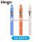 Joyetech eGo AIO D16 Kit Large Stock Best Price from Elego Wholesale 2016 newest