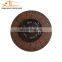Truck Engine Accessories Spare Parts Clutch Disc Az9725160390 For Faw Jiefang Truck