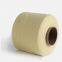 Mercerized yarn for Knitting Super quality mercerized cotton yarn perfect for beautiful fabrics