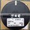 Relay Switch TLE7244SL