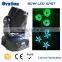 2016 inovative 60W led mini spot moving head/disco night club led gobo lighting
