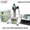 10W fiber laser marking machine price