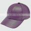 Wholesale Blank PU Leather in Puirple Trucker Hat no Mesh