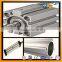 6063-T5 powder coated extruded aluminum profiles prices manufacturer