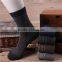 5 Pairs Men's Thick Rabbit Wool Blend Winter Warm Socks