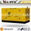 100KW Power supply water cooled diesel generator
