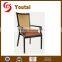 Modern Commercial Restaurant Stackable Armrest Chair AC-106