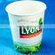 16oz Compostable PLA Laminated Hot Cup