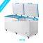 CHEST FREEZER 658L - Large Storage Capacity!