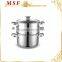 MSF-3409-1 20cm Stainless Steel Steamer Set 2 Layers Steamer Pot