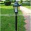 2016 Fashion Simple Design China Professional Supplier Garden Lawn Lamp Outdoor